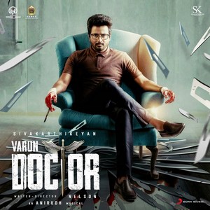 Varun Doctor (2021) (Anirudh Ravichander)